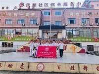 沪黔同心践初心 智启乡兴担使  ——上海应用技术大学香料香精化妆品学部实践团队赴凤冈凤翔社区开展专项调研