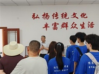 长安大学赴河南郑州、信阳“豫乡寻径，农旅振兴”暑期社会实践顺利开展