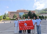 延聚青春，情满社区——延安大学爱心社第七支队延长实践纪实