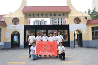 非遗融学巧宣讲，童心课堂传新政