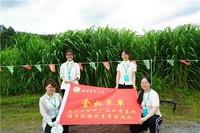 溯源肉羊种养根基 探寻产业振兴内生动力——福建农林大学动物科学学院实践团队赴永泰开展“三下乡”社会实践