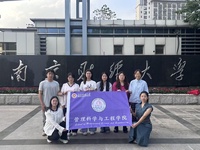南京财经大学管理科学与工程学院：“数察智研团队”实践调研新疆润泰智慧农业园