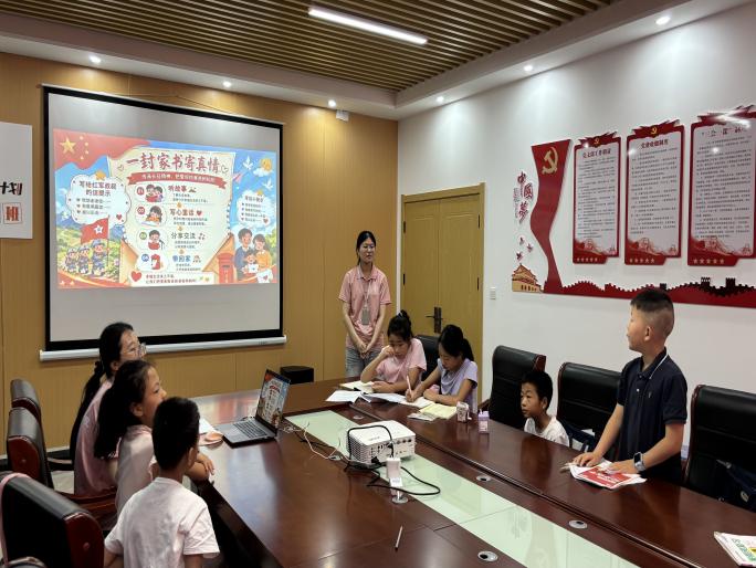 微信图片_2026-07-20_153043_179