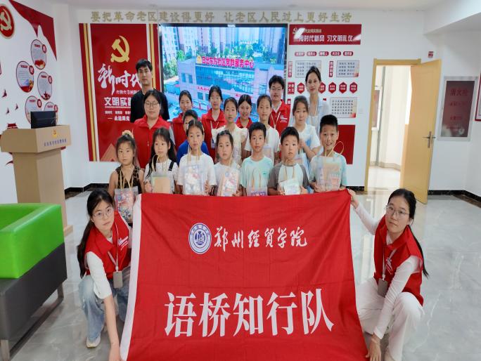微信图片_20260717155331_8_33