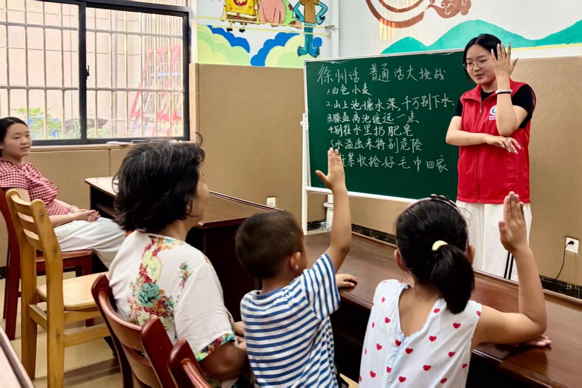 图为推普课堂现场
