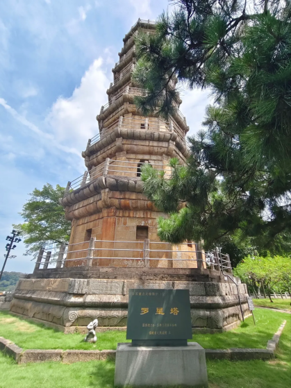 塔