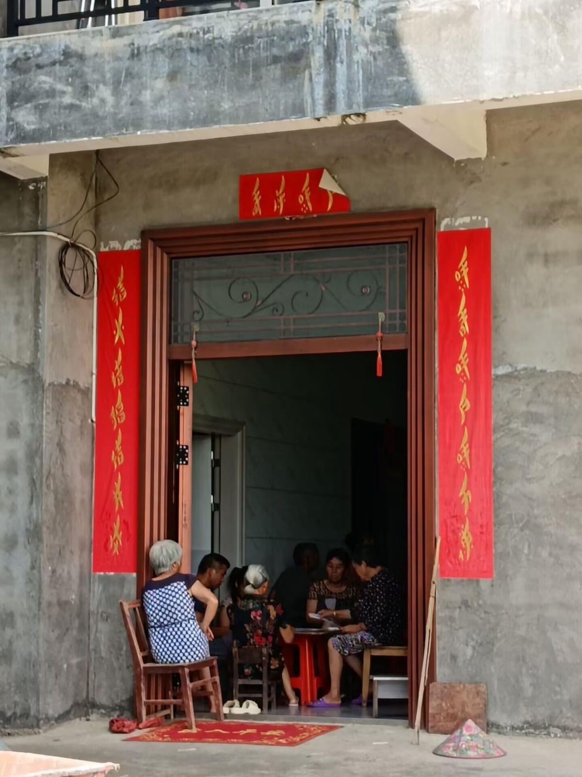 新闻对联
