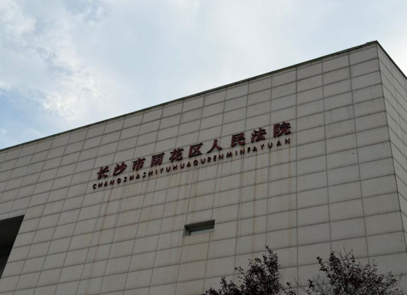 法院外景