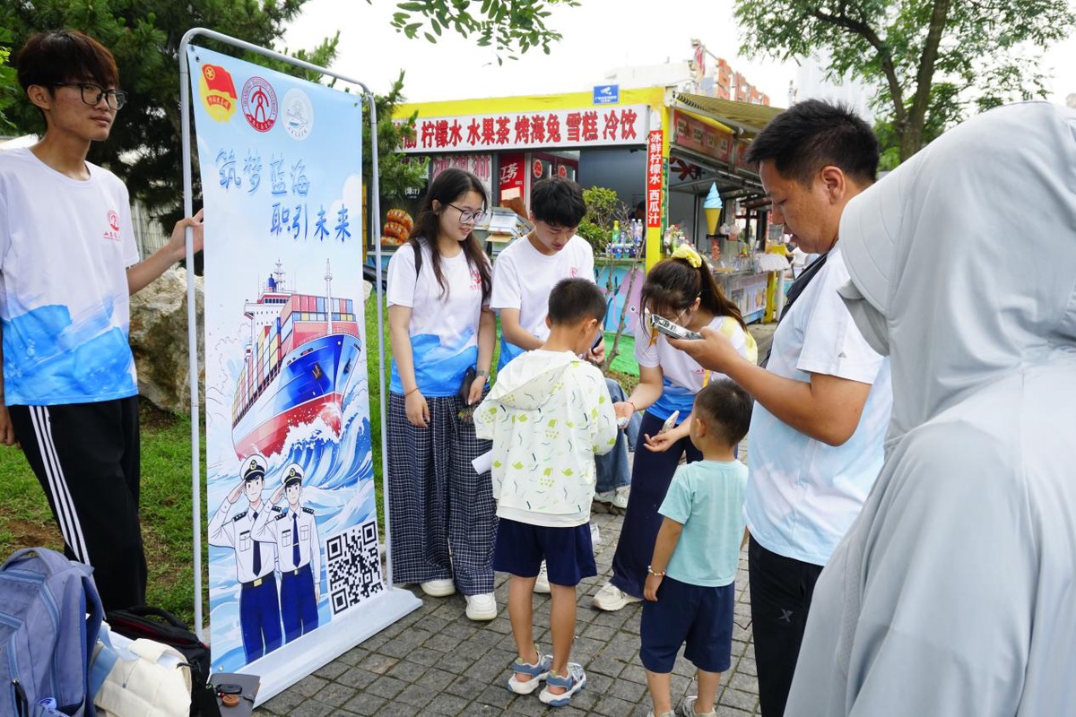 微信图片_20260722144326_593_7