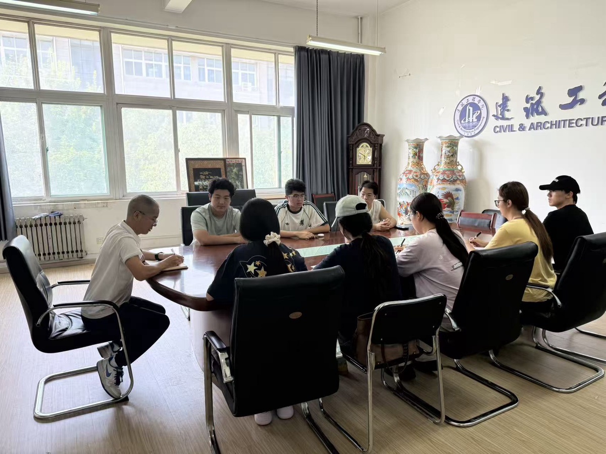 2.实践队召开行前座谈会
