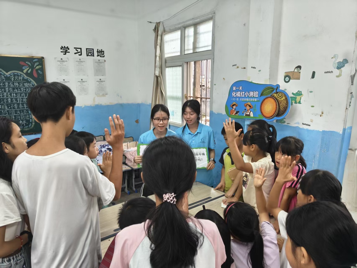 微信图片_20260726095105_1015_1
