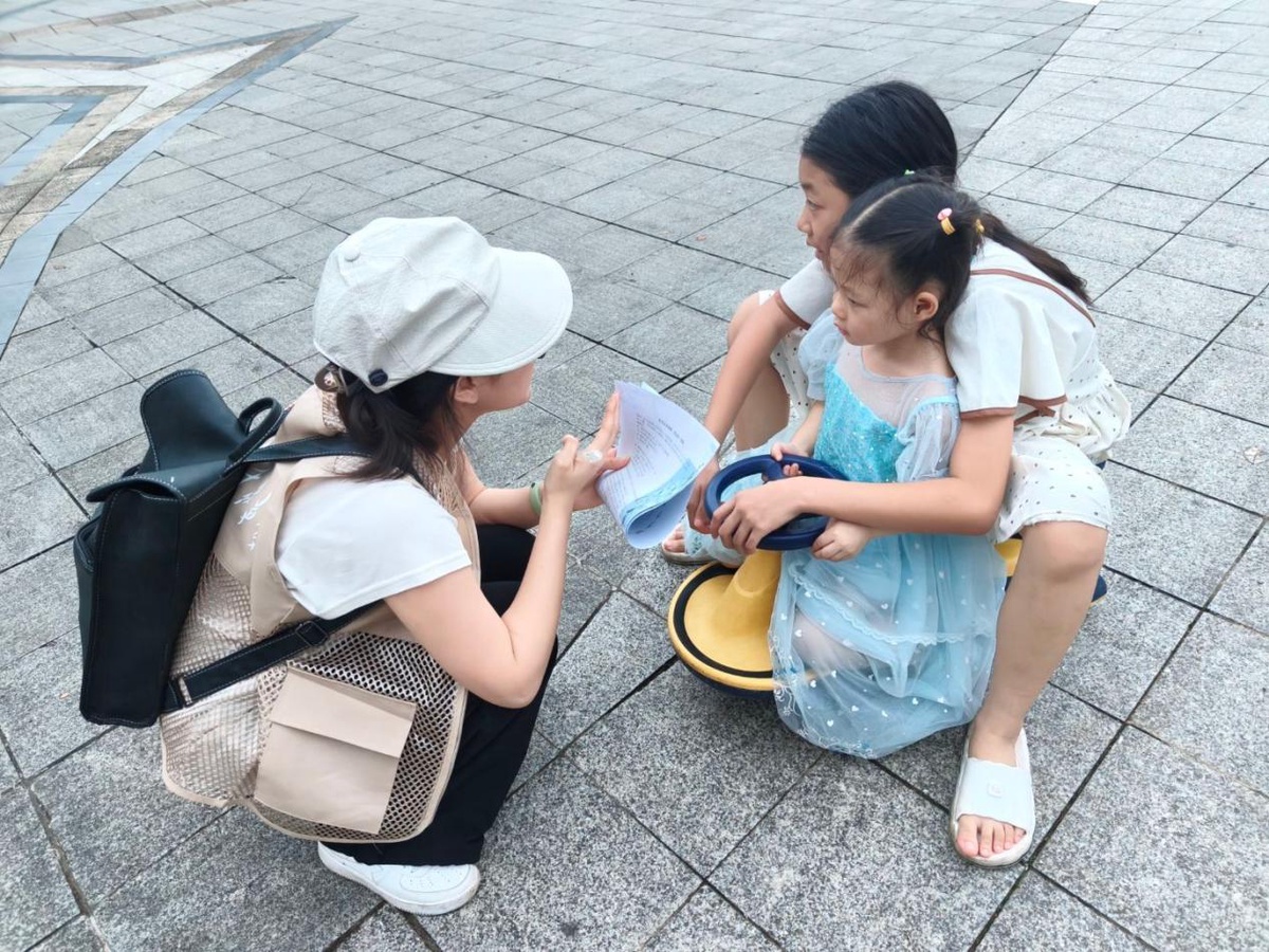 Image_1785135935486_482