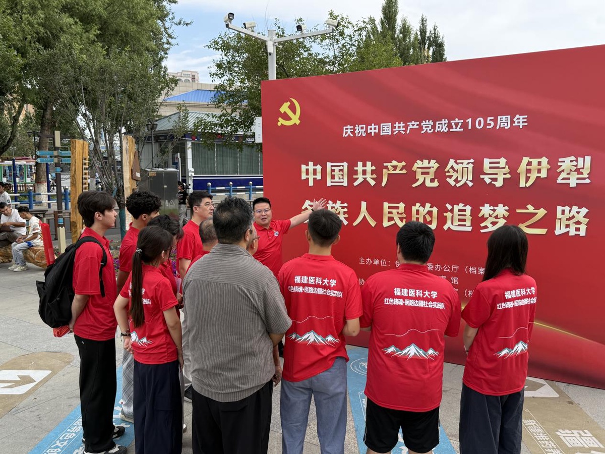 微信图片_20260803223150_39_457