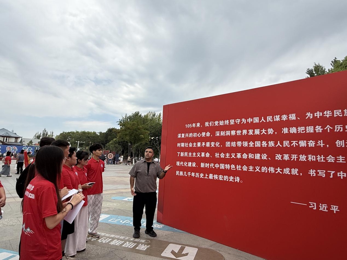 微信图片_20260803223144_37_457