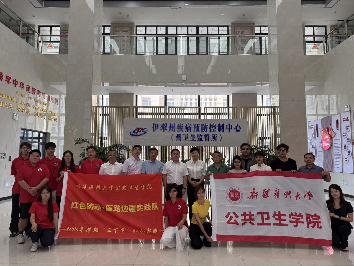 微信图片_20260803223049_30_457