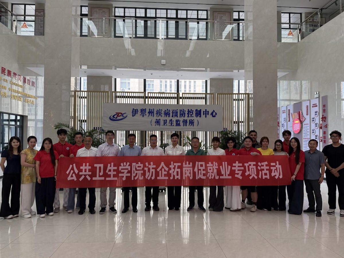 微信图片_20260803223039_27_457