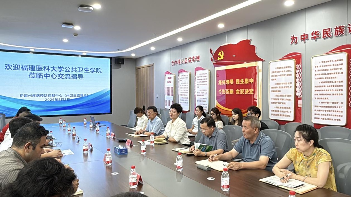 微信图片_20260803223114_33_457