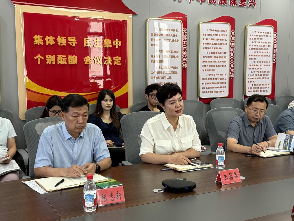 微信图片_20260803223107_32_457