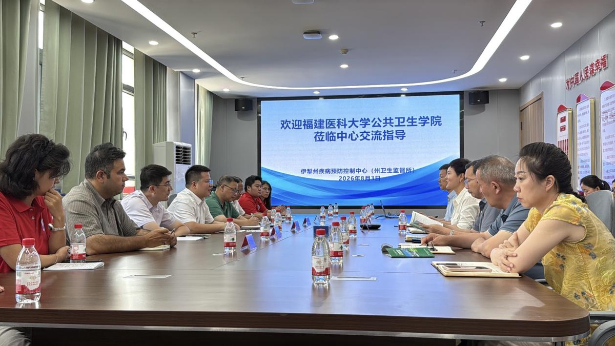 微信图片_20260803223131_34_457