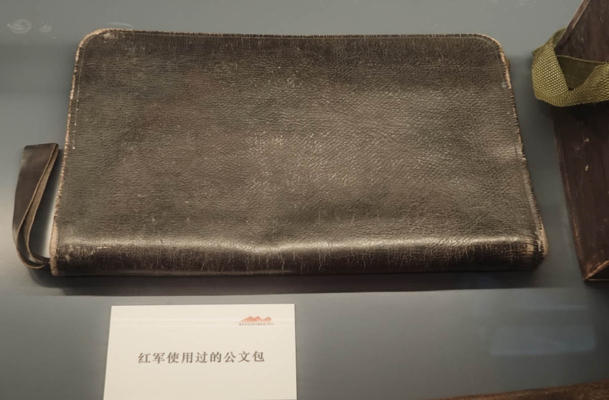 截屏2026-08-08 20.10.23