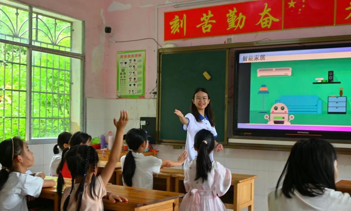 支教14