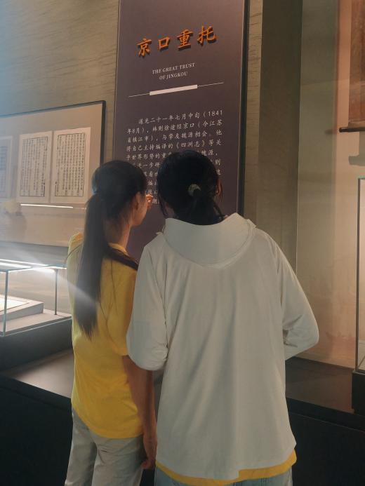 微信图片_20260806000305_664_5