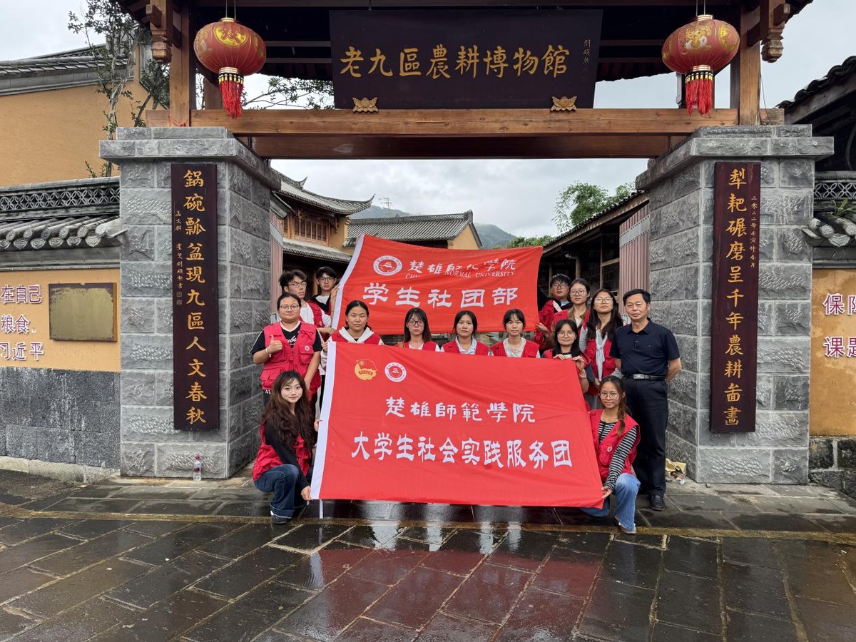 微信图片_20260711220726_1342_1754