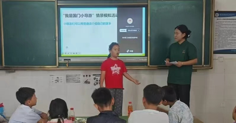 微信图片_20260813221825_39_21