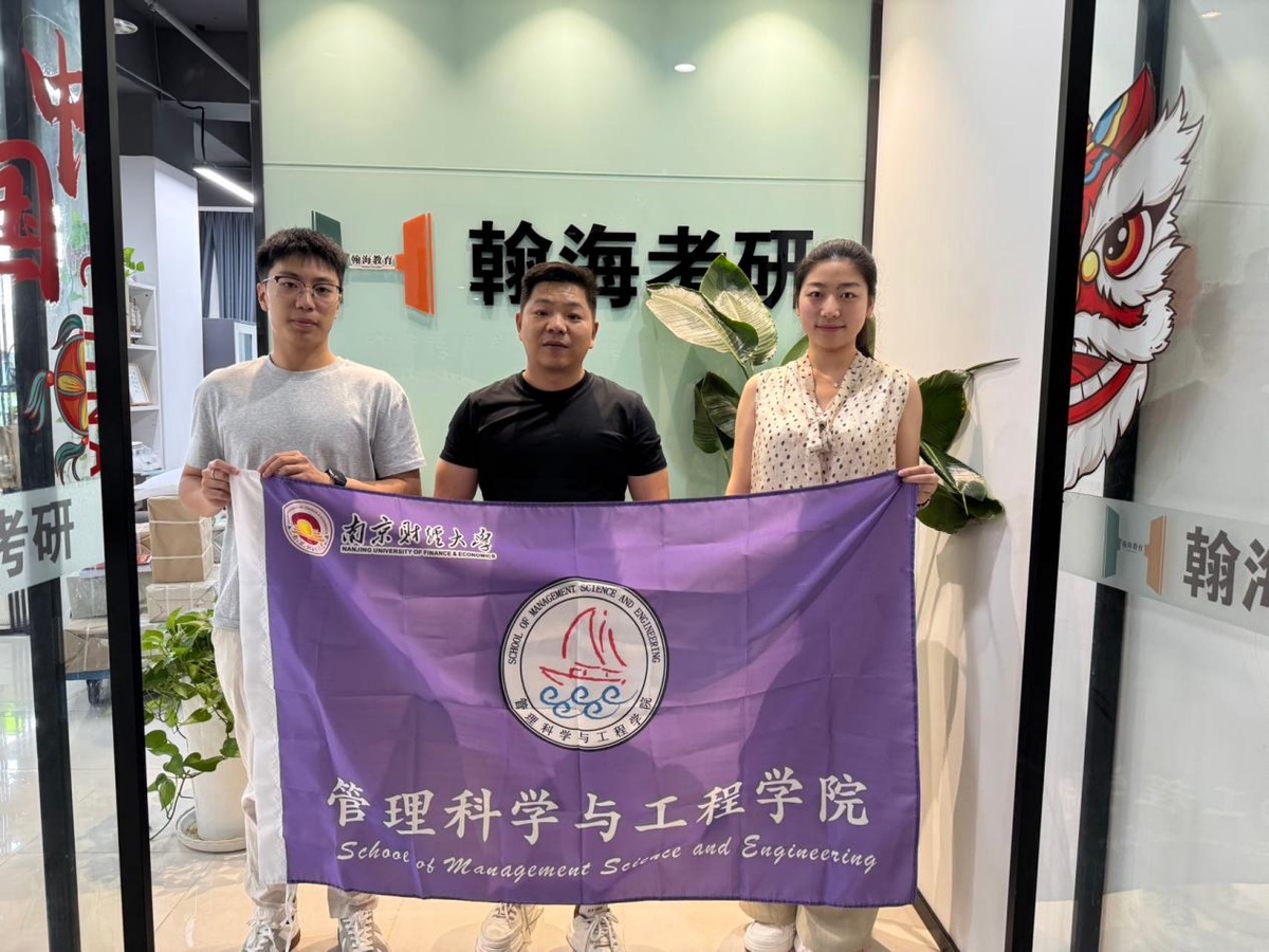 微信图片_20260710182149_93_5