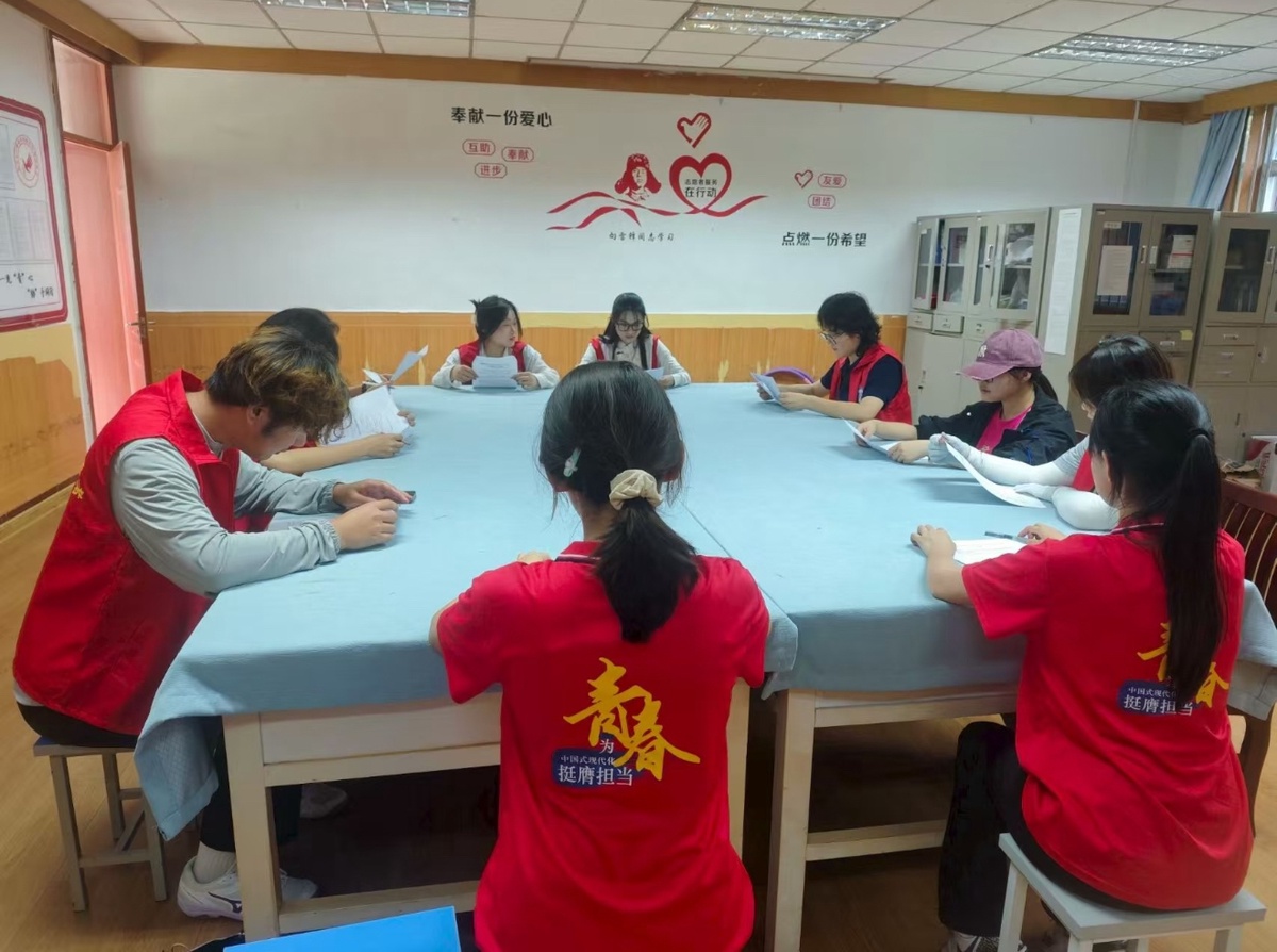 20260720分享青年成长感悟(1)