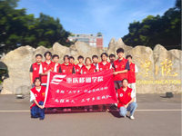 光影传精神,两弹文化入民心|廊桥书院“两弹薪火”实践队暑期三下乡顺利收官