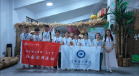 竹丝织岁月， 蓝染染青春|南宁理工学院双遗织梦实践团走进乡土非遗现场