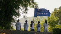 文脉寻踪双河镇，青年实干兴乡土