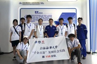上海海事大学千企百港-潮曜智港实践队奔赴三地，以青春脚步丈量深蓝梦想