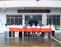 深耕乡土践初心 以影传声助振兴——广职院“青骑兵”小禾苗突击队开展三下乡社会实践活动
