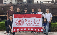 饮水思源沿铁寻根，以青春脚步丈量铁路百年