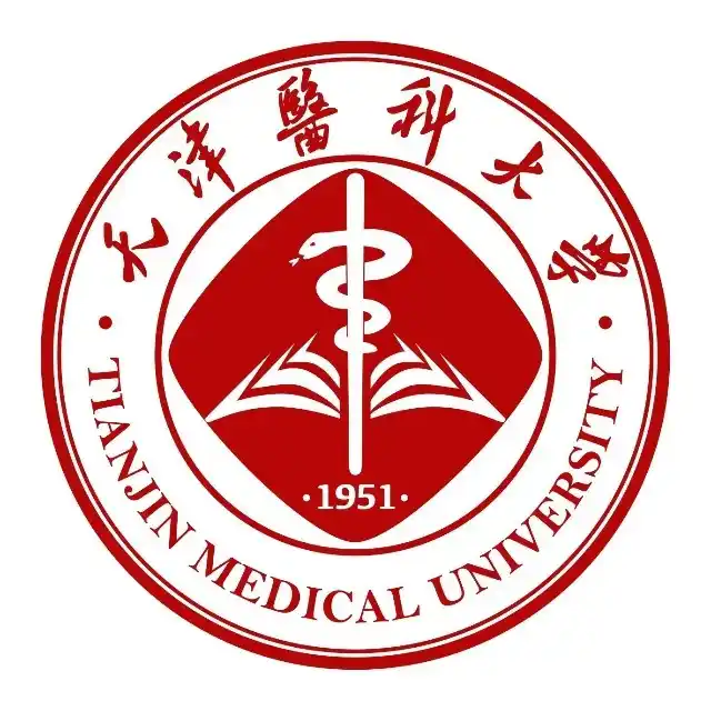 天津医科大学