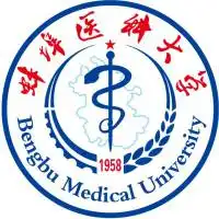 蚌埠医学院