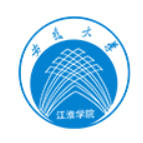 安徽大学江淮学院