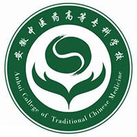 安徽中医药高等专科学校