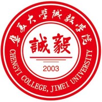 集美大学诚毅学院