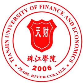 天津财经大学珠江学院