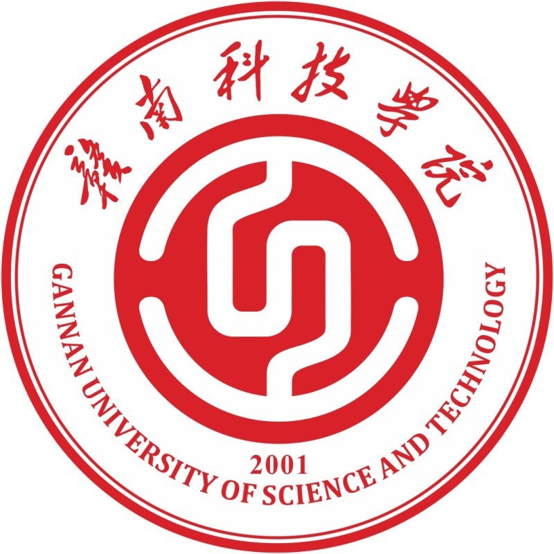 赣南科技学院