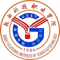 赣西科技职业学院
