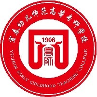 宜春幼儿师范高等专科学校