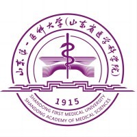山东第一医科大学