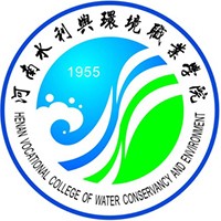 河南水利与环境职业学院