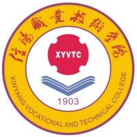 信阳职业技术学院