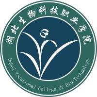 湖北生物科技职业学院