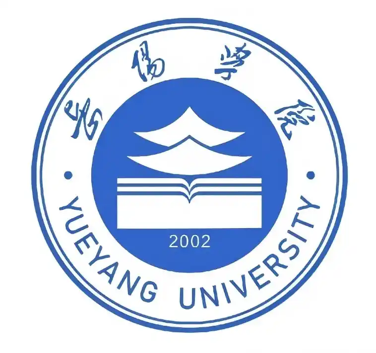 湖南理工学院南湖学院